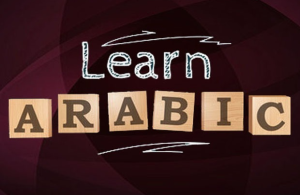 kursus arab online