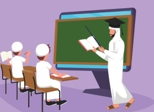 kursus bahasa arab privat