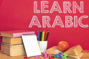 13 keutamaan belajar bahasa arab